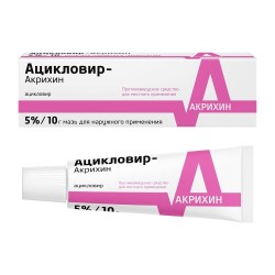 Ацикловир-Акрихин, мазь для наружного применения 5% 10 г 1 шт