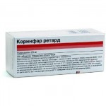 Коринфар ретард, таблетки с пролонгированным высвобождением покрытые пленочной оболочкой 20 мг 30 шт
