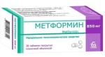 Метформин, таблетки покрытые пленочной оболочкой 850 мг 30 шт