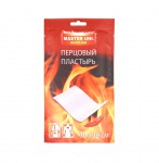 Лейкопластырь перцовый, Master Uni (Мастер Юни) р. 10смх18см 1 шт