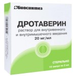 Дротаверин, раствор для внутривенного и внутримышечного введения 20 мг/мл 2 мл 10 шт ампулы