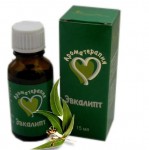 Масло эвкалипта, 10 мл эфирное натуральное инд. упак.