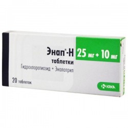 Энап-H табл. 25 мг+10 мг 20 шт.