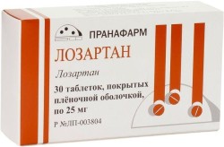 Лозартан табл. п/о пленочной 25 мг 30 шт.