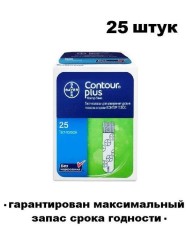 Тест-полоски, Contour (Контур) 25 шт плюс