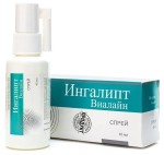 Ингалипт Виалайн, спрей для местного применения 45 мл