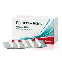 Пантогам актив