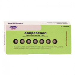 Хайрабезол табл. п/о кишечнораств. 20 мг 15 шт.