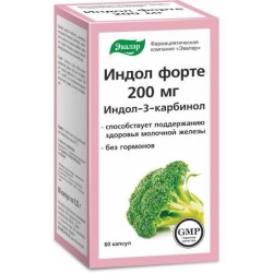 Индол форте, капсулы 0.33 г 60 шт БАД к пище (индол-3-карбинол 200 мг)