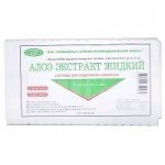 Алоэ экстракт жидкий, раствор для подкожного введения 1 мл 10 шт ампулы