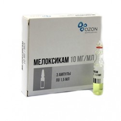 Мелоксикам р-р для в/м введ. 10 мг/мл 1.5 мл 3 шт.