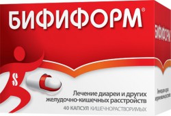 Бифиформ, капсулы кишечнорастворимые 40 шт