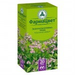 Золототысячника трава, фильтр-пакеты 1.5 г 20 шт серии алтай